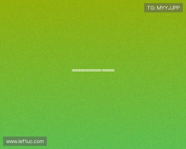 皇马昔日球星点评金球奖难得青睐防守球员 阿诺德难获此殊荣